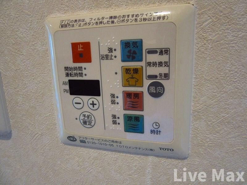 ドゥーエ玉造の物件内観写真