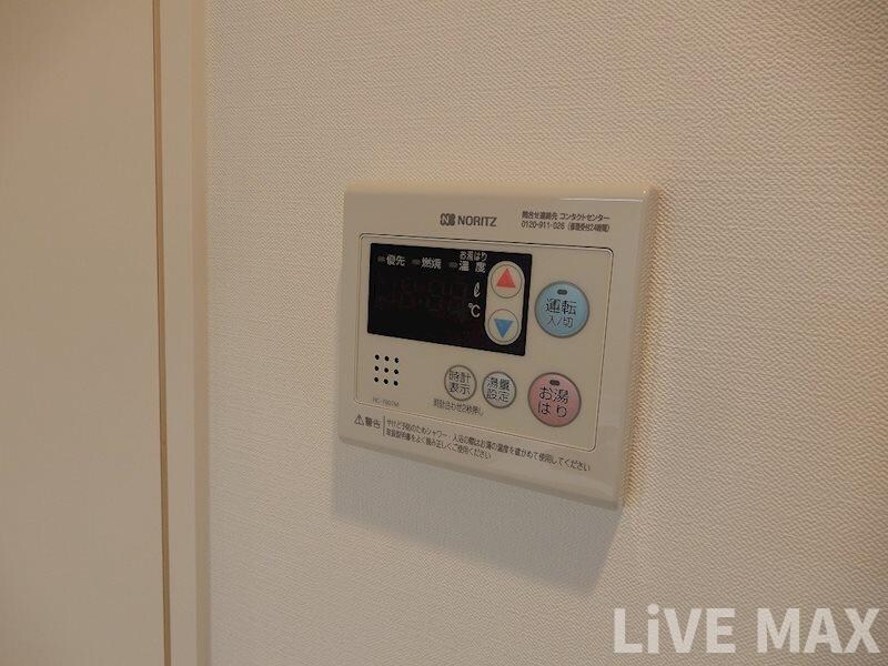 La Douceur梅田Eastの物件内観写真