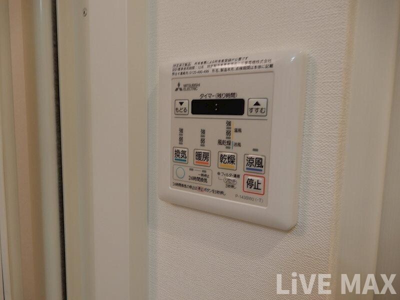 La Douceur梅田Eastの物件内観写真