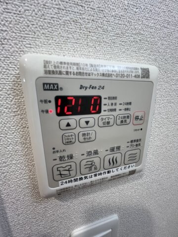 アドバンス大阪フルーヴの物件内観写真