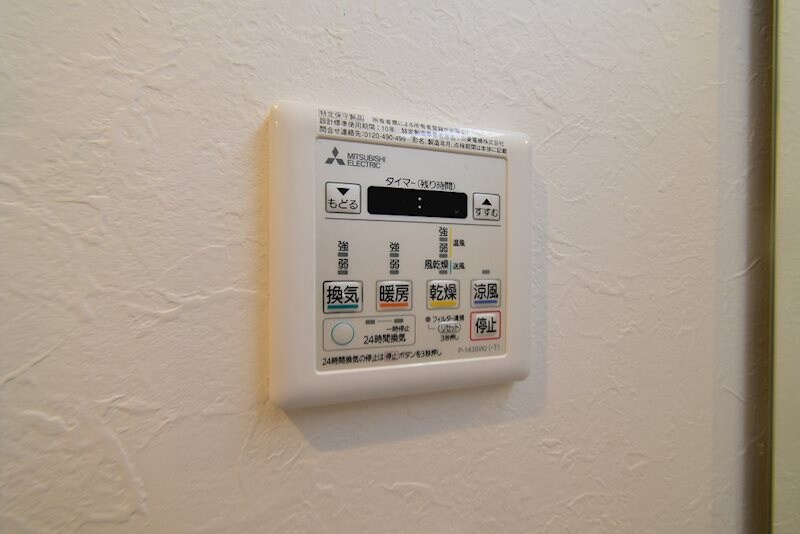 堺筋本町駅 徒歩5分 2階の物件内観写真