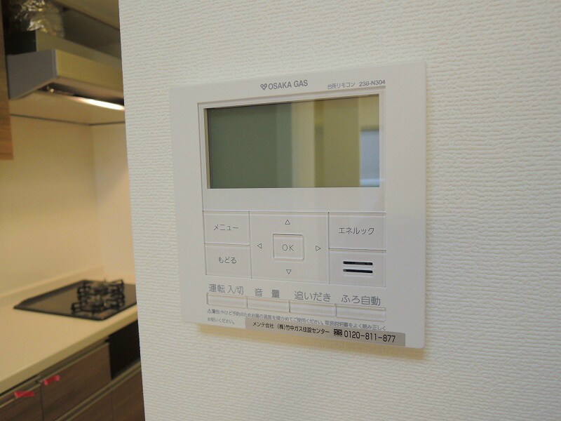 大阪駅 徒歩10分 10階の物件内観写真