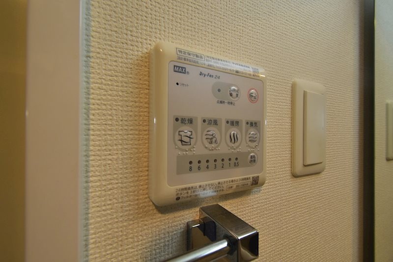 エステムコート新大阪Ⅹザ・ゲートの物件内観写真