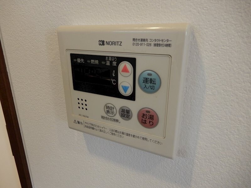 レジュールアッシュ梅田北の物件内観写真