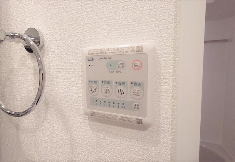 セレニテ中崎町リアンの物件内観写真