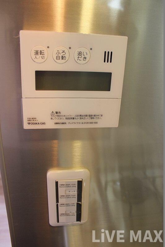 淀屋橋駅 徒歩8分 8階の物件内観写真