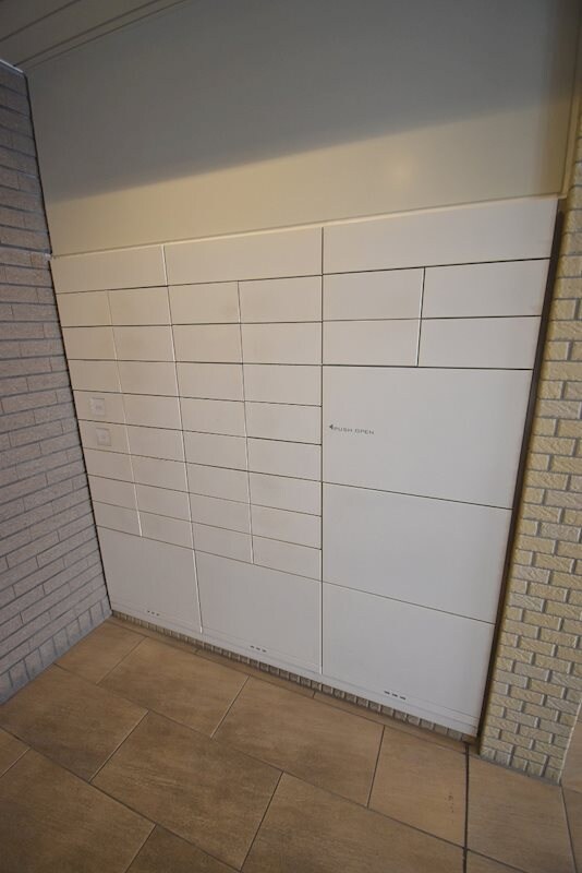 ブルーメ広芝の物件内観写真