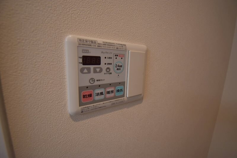 ブルーメ広芝の物件内観写真