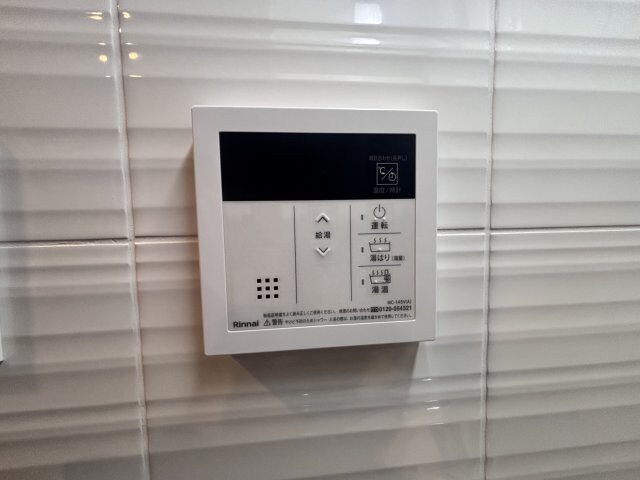 S-RESIDENCE福島玉川Unoの物件内観写真