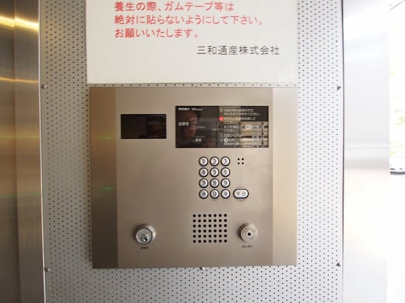 北浜駅 徒歩3分 6階の物件内観写真