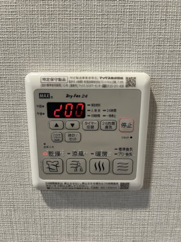 コンフォリア・リヴ新大阪Qの物件内観写真