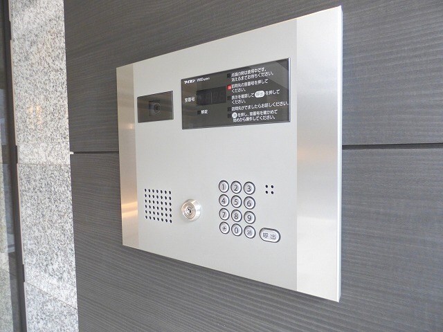 京橋駅 徒歩8分 7階の物件内観写真