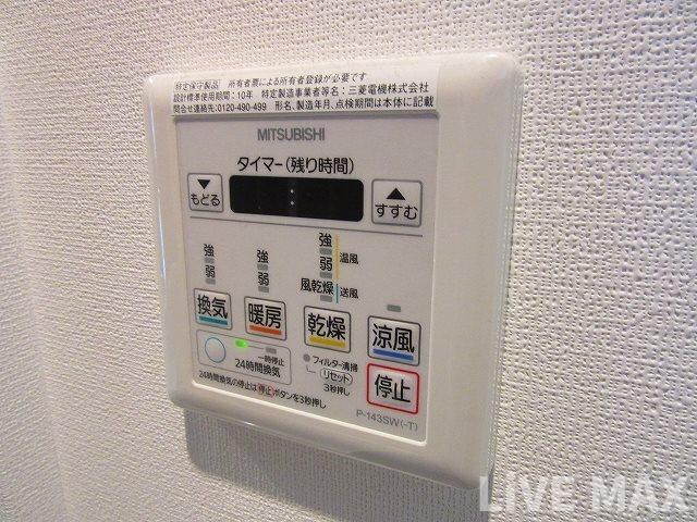 BLAU本町東（旧BPRレジデンス本町東）の物件内観写真