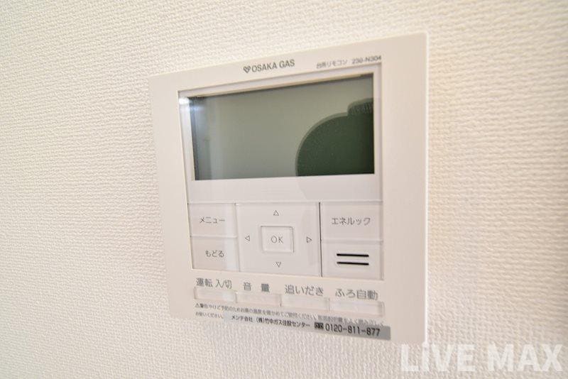 南森町駅 徒歩4分 8階の物件内観写真