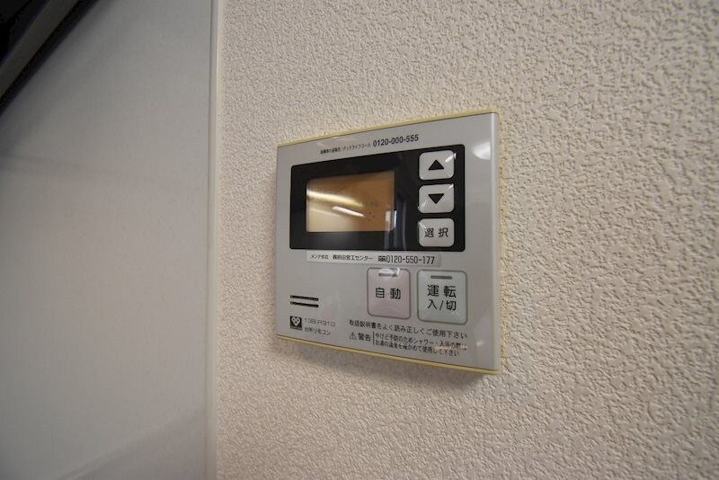 ノルデンハイム江坂Ⅱの物件内観写真