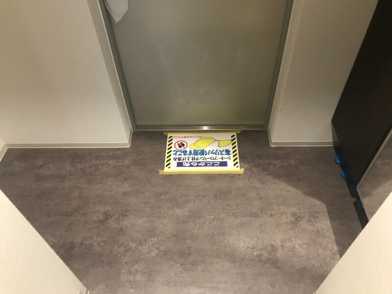 DAIYA STORK 阿波座の物件内観写真