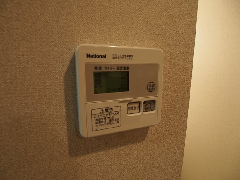 ブランメゾン堀川の物件内観写真