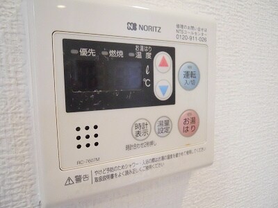 北浜駅 徒歩5分 2階の物件内観写真