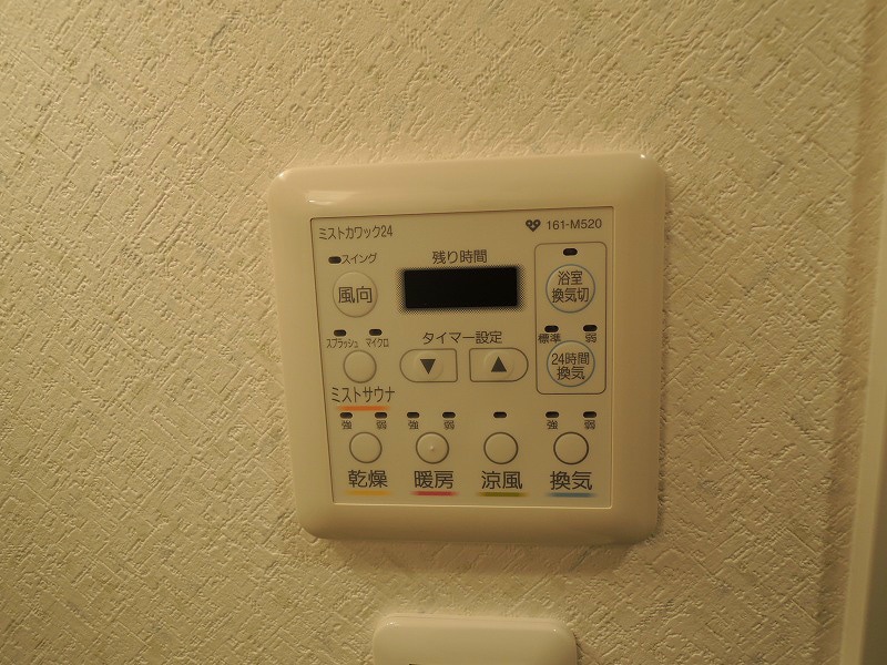 パークフラッツ野田阪神駅前（旧アーバネックス野田阪神駅前）の物件内観写真