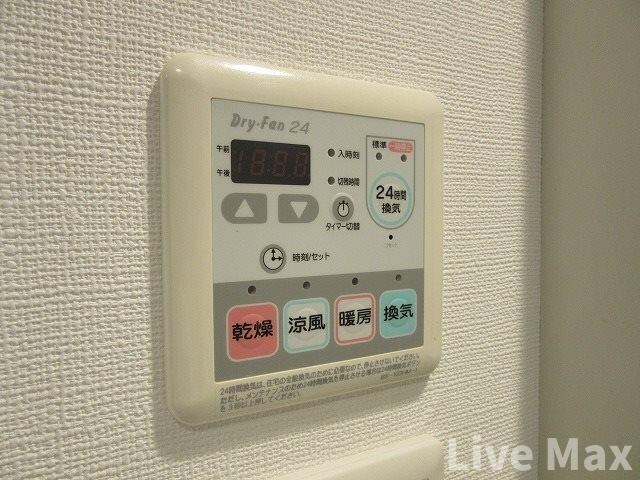 アーデン堺筋本町の物件内観写真