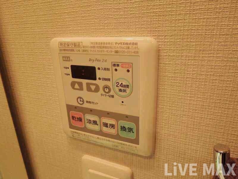 パークアクシス心斎橋の物件内観写真