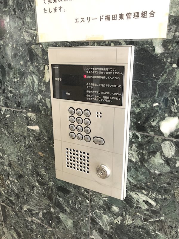 南森町駅 徒歩5分 3階の物件内観写真