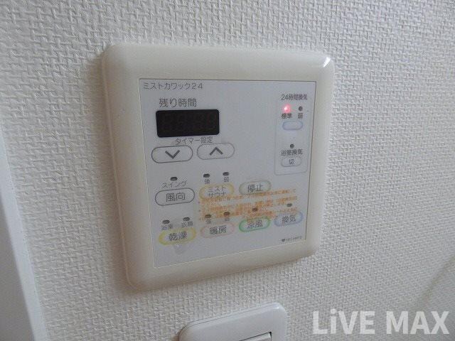 グランシス天満橋の物件内観写真