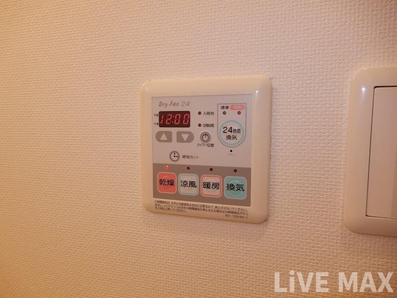 グランカーサ梅田北の物件内観写真