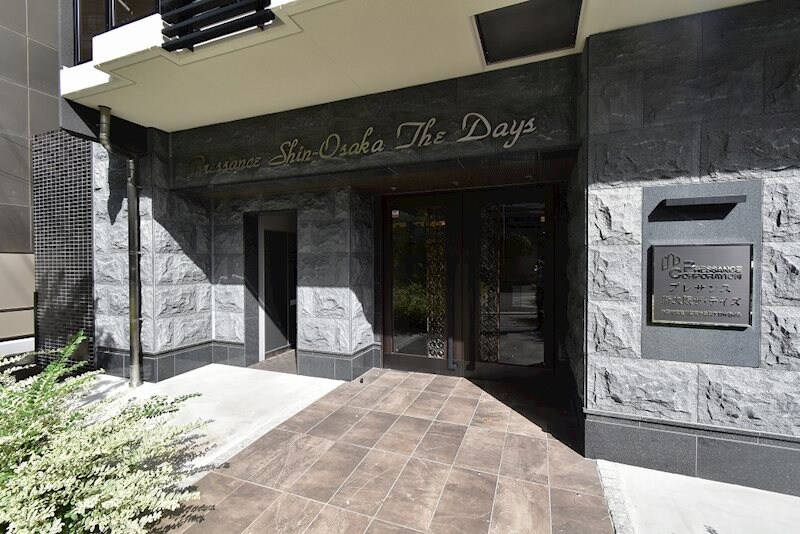 プレサンス新大阪ザ・デイズの物件外観写真