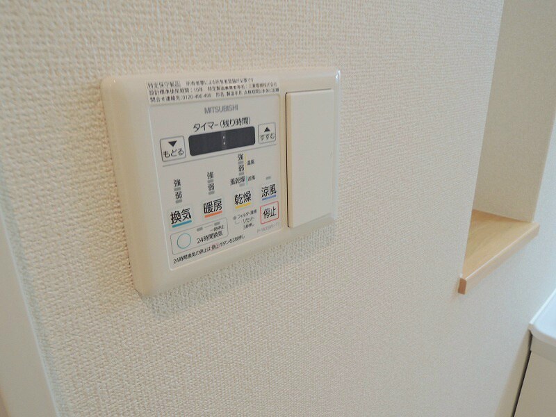 フォレステージュ北堀江の物件内観写真