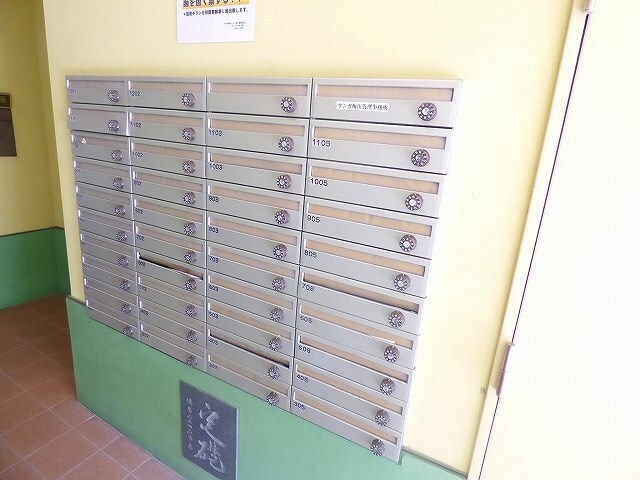 サンガ梅田の物件内観写真