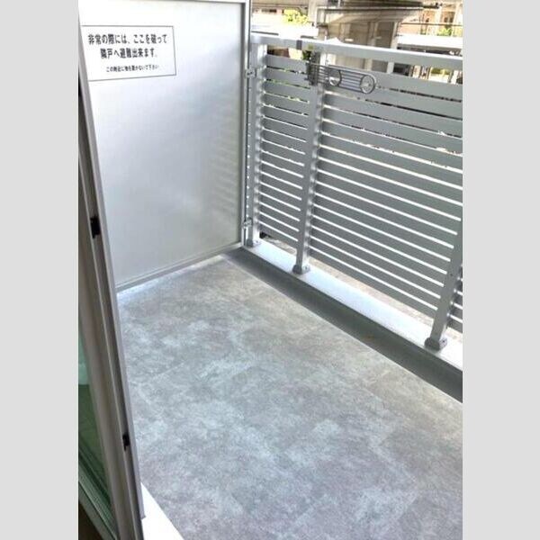 エメルミナ豊中岡町の物件内観写真