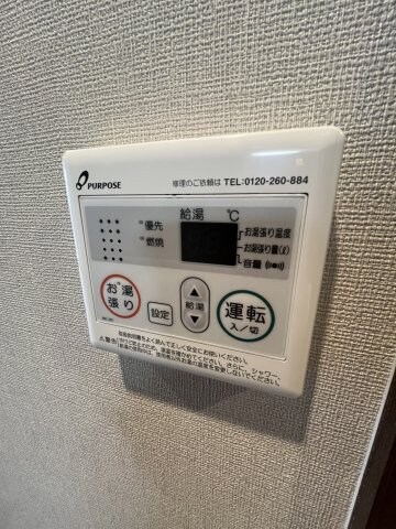 ArtizA淡路の物件内観写真