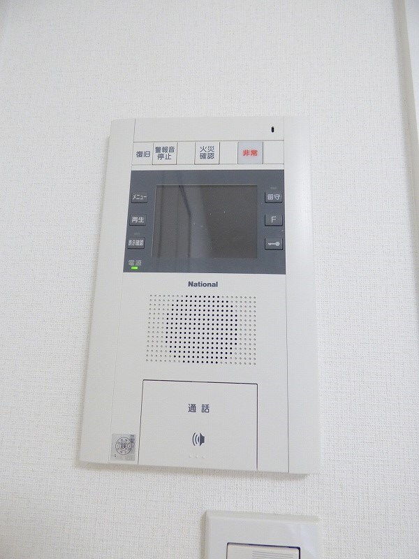 南森町駅 徒歩5分 9階の物件内観写真