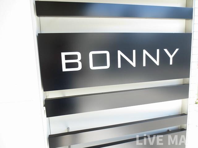 BONNYの物件外観写真