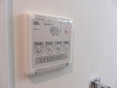 S-FORT福島La Lunaの物件内観写真