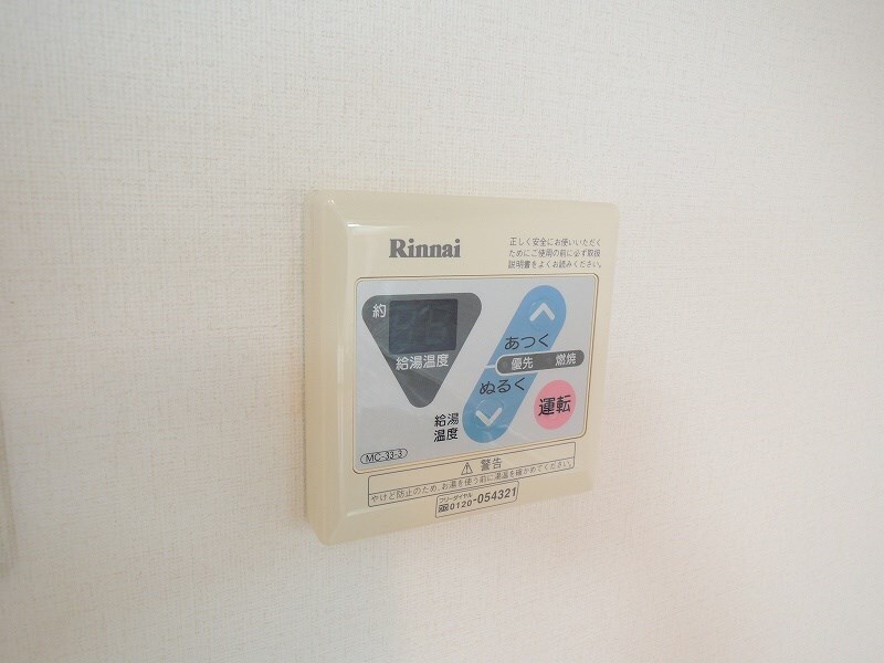 レジディア京町堀の物件内観写真