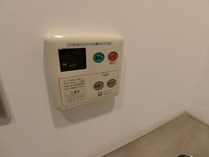 アーデンタワー南堀江の物件内観写真