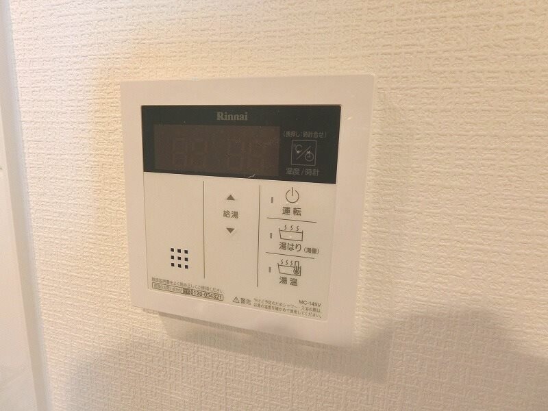 ワールドアイ江坂アルバの物件内観写真