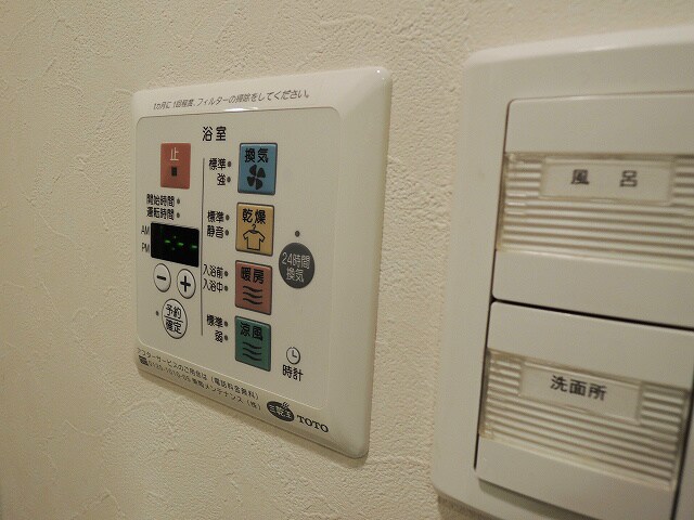 淀屋橋駅 徒歩7分 3階の物件内観写真