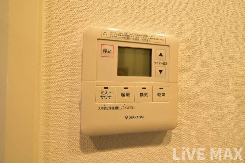 アーバネックス堂島の物件内観写真