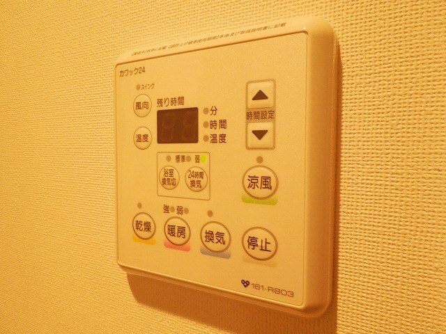 谷町四丁目駅 徒歩5分 8階の物件内観写真