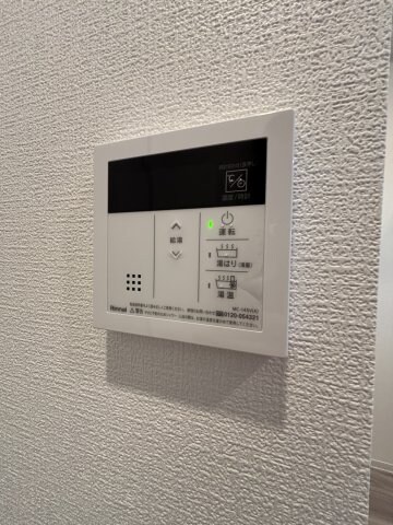 ArtizA緑地公園の物件内観写真