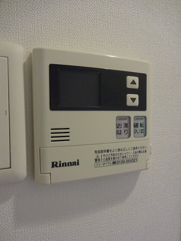 Grandi Utsubo Parkの物件内観写真