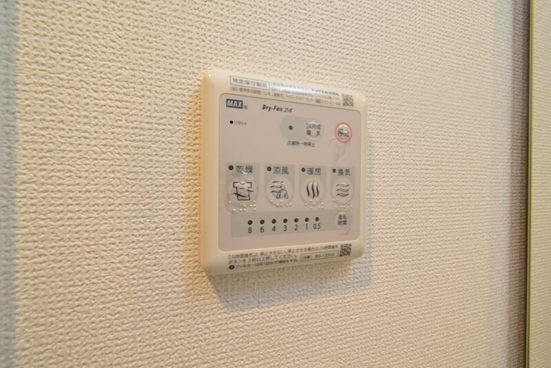 エステムコート新大阪Ⅻオルティの物件内観写真