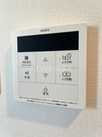 エスリードレジデンス都島デュオの物件内観写真