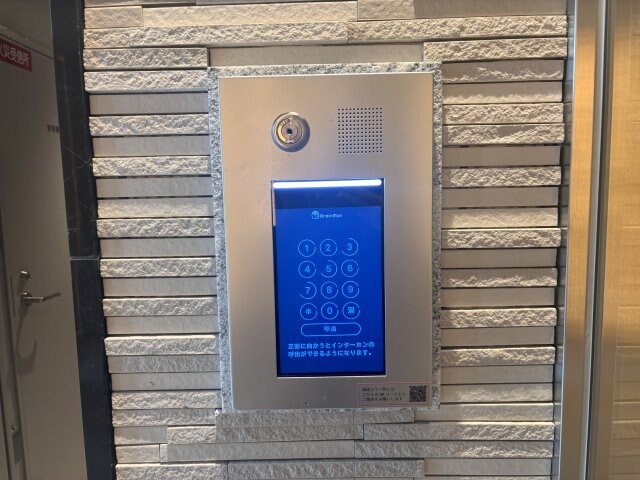 エスリードレジデンス大阪谷町ザ・マークスの物件内観写真