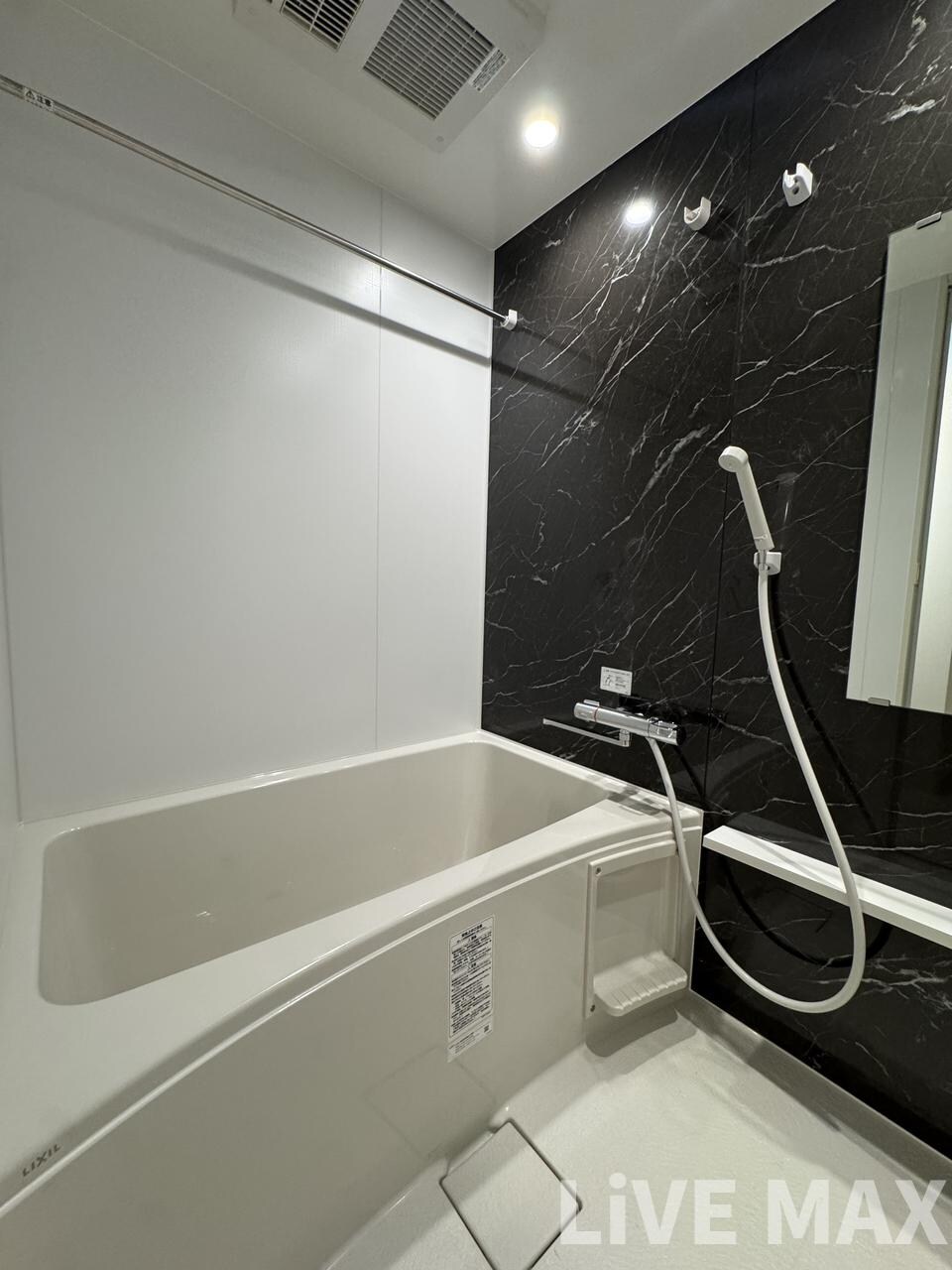 S-RESIDENCE阿波座bouncyの物件内観写真