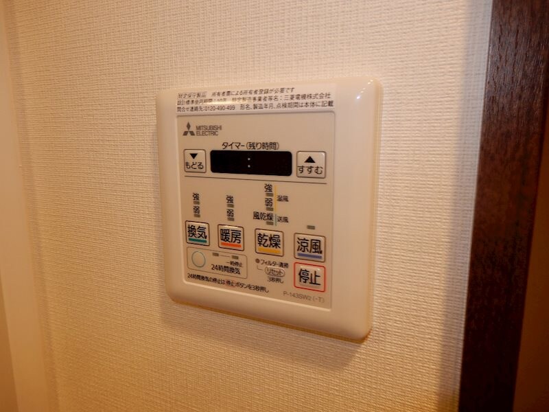 ザ・パークハビオ堂島の物件内観写真