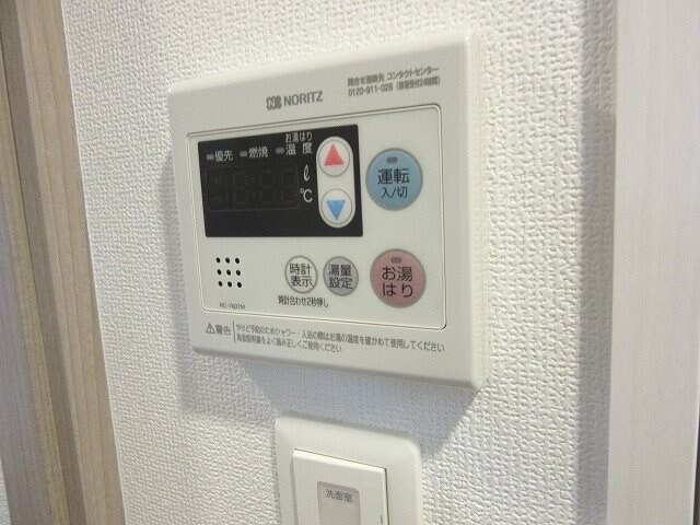 京橋駅 徒歩8分 11階の物件内観写真